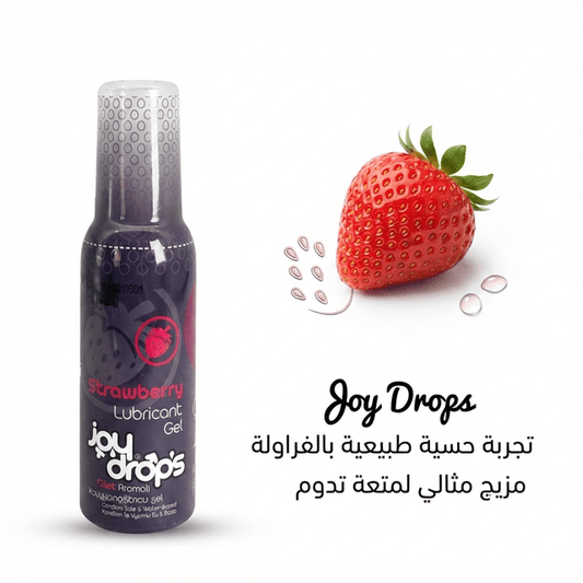 Turkish Joy Drops - Sales
