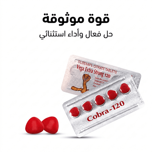 Vega Cobra 120 pills - Sales