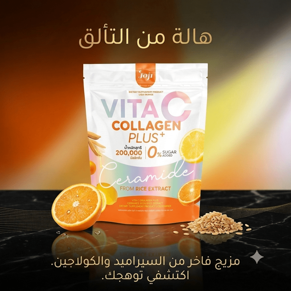 VITAC COLLAGEN PLUS+ - Sales