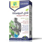 WinsTown Prostate Tea for Men's Urinary Health Support - 30 Tea Bags - Sales